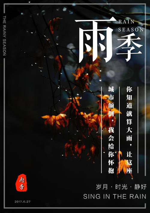 安默斯特学院学位证